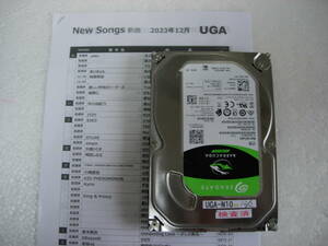 ★　正月用に！　UGA NEXT(N10)用 フルタイプ中古HDD 即決！