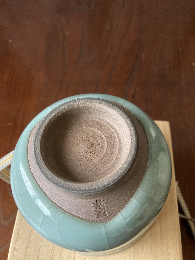 抹茶碗 伊万里焼 郊壇官窯意 青瓷筒茶 大川内山 小笠原長春 938 抹茶碗 伊万里焼 郊壇官窯意 青瓷筒茶 大川内山 小笠原長春 938