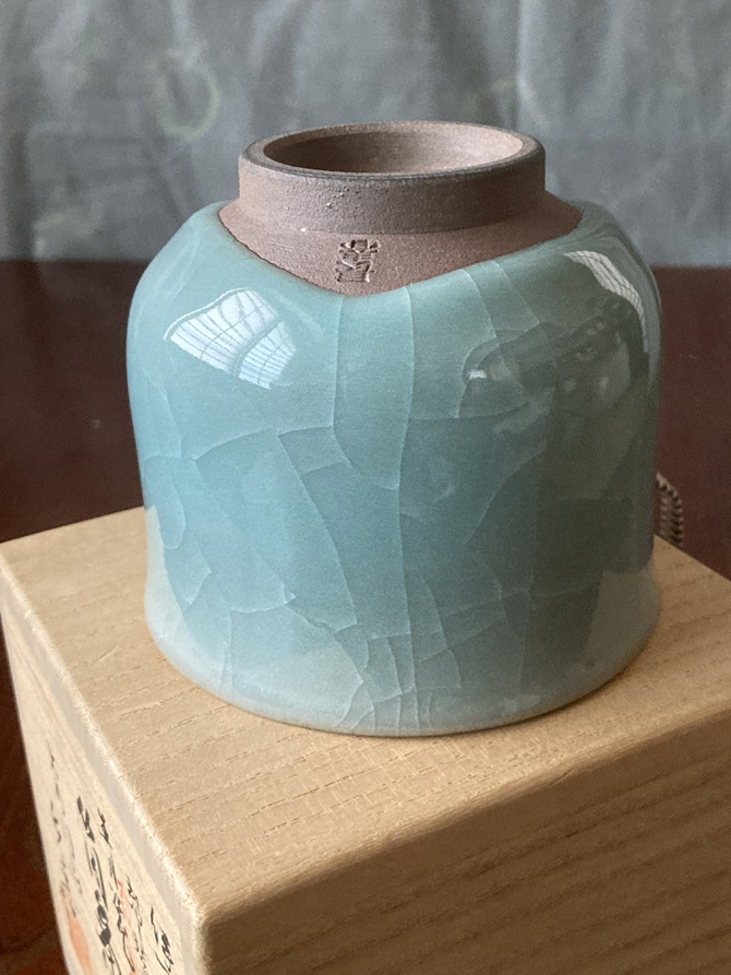 抹茶碗 伊万里焼 郊壇官窯意 青瓷筒茶 大川内山 小笠原長春 938 抹茶碗 伊万里焼 郊壇官窯意 青瓷筒茶 大川内山 小笠原長春 938