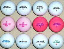 ロストボール SUPER HIBRID スーパーハイブリッド他 カラーボール 18個セット サイト内のゴルフボール組合せにて2セット(36個)まで同梱可能_画像3