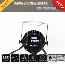 新品2台1セットRGBW+UV/防水LEDPAR9灯×15W/6in1/PARライト/イベント、学園祭/舞台照明/業務用/演出/LEDステージライト/_画像6