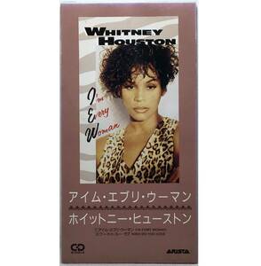 【8cmCDシングル】 ホイットニー・ヒューストン WHITNEY HOUSTON / アイム・エブリ・ウーマン I'M EVERY WOMAN 