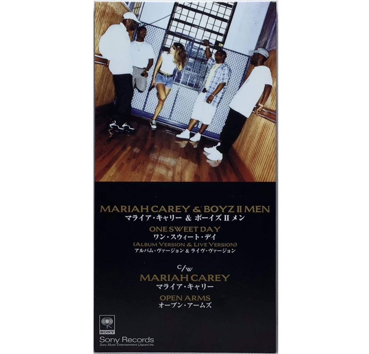 【18％OFF】 Yahoo!オークション の落札相場・落札価格 men」(CD) ii -「boys 洋楽
