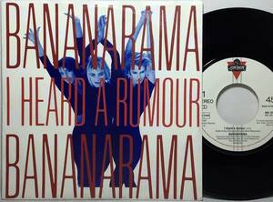 【蘭7】 BANANARAMA バナナラマ / I HEARD A RUMOUR / CLEAN CUT BOY / 1987 オランダ盤 7インチシングルレコード EP 45 EUROBEAT 試聴済