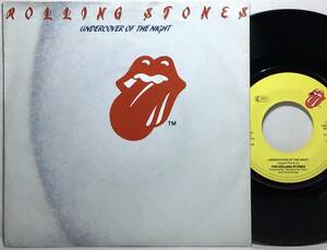 【欧7】 ROLLING STONES ローリングストーンズ UNDERCOVER OF THE NIGHT / ALL THE WAY DOWN / 1983 EEC盤 7インチシングルレコード EP 45