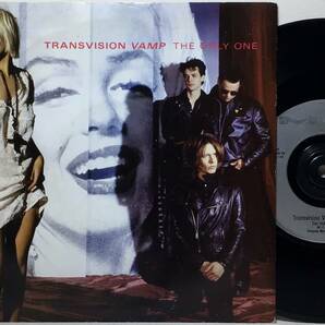 【英7】 TRANSVISION VAMP / THE ONLY ONE / THE MYSTERY SONG / LOVE ME / 1989 UK盤 7インチシングルレコード EP 45 試聴済の画像1