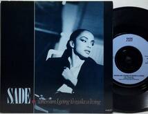 【英7】 SADE シャーデー / WHEN AM I GOING TO MAKE A LIVING / SHOULD I LOVE YOU / 1984 UK盤 7インチシングルレコード EP 45 試聴済_画像1