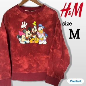 【H&M×Disney】ディズニー コラボトレーナー 染めスウェット トレーナー スウェット