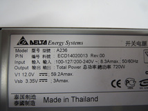 ＄富士通/Fujitsu サーバー Enterprise/エンタープライズ T5120 電源ユニット DELTA/デルタ A236 2台セット No.1 動作確認済み_画像2