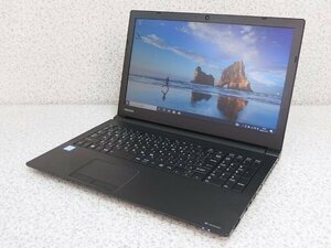 ■※ 【光学ドライブ搭載!】 TOSHIBA/東芝 dynabook B65/B Corei5-6200u/メモリ4GB/HDD500GB/Win10搭載/Bluetooth/無線LAN 動作確認