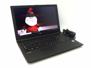 ■※ 【事務作業やネット検索に!】 NEC ノートPC VersaPro VF-１ Corei5-6200U/メモリ4GB/HDD500GB/DVDマルチ/無線/Win10 動作確認