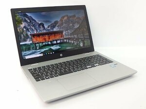 ■※ 【重めの動作もサクサク!】 HP ProBook 650 G4 Corei7-8550U/メモリ8GB/SSD256GB/無線/Bluetooth/Win10 動作確認 キー取れ有