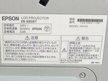 ■β【訳あり品】ランプ点灯時間（明るさ：高1242h 明るさ：低：74h）EPSON エプソン プロジェクター【EB-685WT】 3,500lm ⑰【1219-07】_画像9