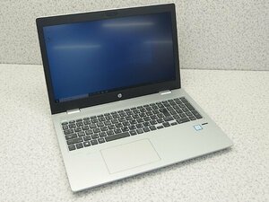 ■※ 【SSD搭載で作業効率アップ!】 HP ProBook 650 G4 Corei7-8550U/メモリ8GB/SSD256GB/無線/Bluetooth/Win10 動作確認
