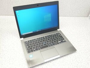 ■※ 【セール実施中!】 TOSHIBA dynabook R63/F Corei5-6300U/メモリ8GB/SSD256GB/Win10/無線 動作確認 焼け/底面ゴム欠け