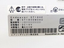 ■○ EPSON Endeavor ST180E-EM3AU Core i5 6500T 2.50GHz/小型/メモリ 8GB/HDD 500GB/OS無しBIOS起動確認OK_画像2