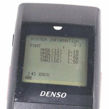 ☆デンソー/DENSO ハンディターミナル＋通信ユニットセット BHT-904B 16MB 【送料全国一律520円】No.2_画像6