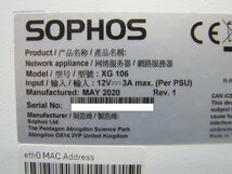 ◎SOPHOS ファイアウォール/UTM セキュリティ XG106 中古品_画像6