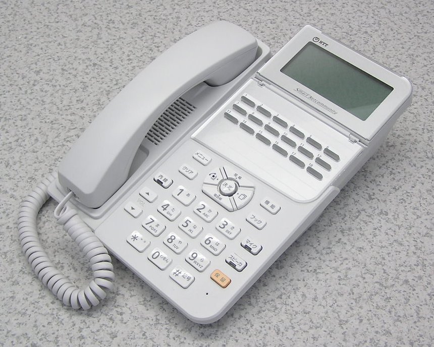 Yahoo!オークション - 8台入荷 NTT SmartNetcommunity α Yahoo!オークション - 8台入荷 NTT SmartNetcommunity α