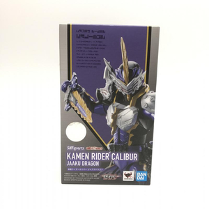 【中古】開封品 S.H.Figuarts 仮面ライダーカリバー ジャアクドラゴン バンダイ「仮面ライダーセイバー」[240069123888]