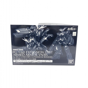 【中古】ガンダム）開封品 1/60 PG 拡張ユニット アームド・アーマーVN/BS バンダイ 機動戦士ガンダムUC [0204099][240018259535]