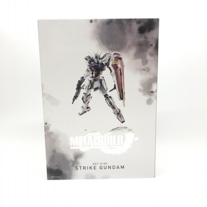 【中古】開封品 METAL BUILD GAT-X105 ストライクガンダム バンダイ「機動戦士ガンダムSEED」[240018350771]