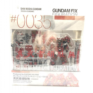 【中古】未開封 真武者頑駄無[武者頑駄無] GUNDAM FIX FIGURATION #0035 バンダイ「ガンダム無双」[240018348854]