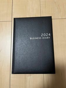 NTT ビジネスダイアリー　2024年