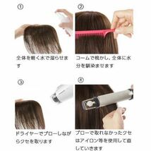 【気軽にヘアプラス＋】ベージュブラウン　人毛100% 医療用　ヘアピース　脱毛　ウィッグ　かつら_画像4