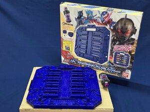 仮面ライダービルド　DXパンドラパネルブルー　スパイダーフルボトル　※ジョイント欠品