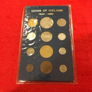 【激レア品】COINS OF ICELAND 1946年〜1980年 古銭　海外　コインセット　本物　正規品　鑑定済