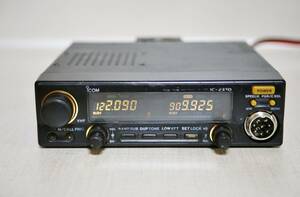 アイコム　IC-2320D　144/430MHz　ハイパワー無線機　受信改造済み 118～950MHz