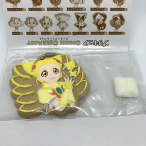 プリキュア　クッキーチャームコット　キュアレモネード　同梱可