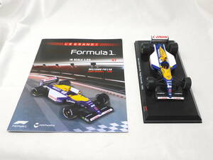 ビッグスケールF1コレクション 1/24 ウィリアムズ FW14B N.マンセル キャメル仕様