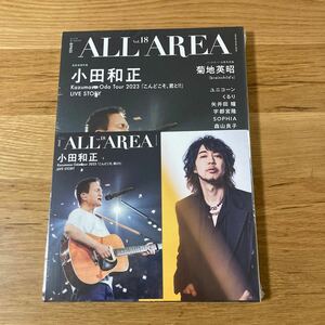 【新品未開封】小田和正　B-PASS ALL AREA Vol.18 