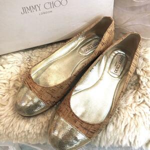 ジミーチュウ　JIMMY CHOO　フラットシューズ　ゴールド　約24cm