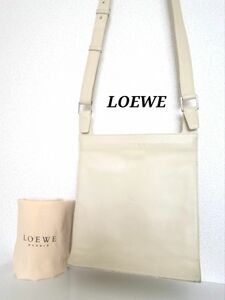 LOEWE　ロエベ　レザー　ショルダーバッグ　ベージュ