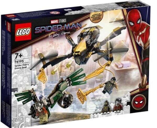 レゴスーパー・ヒーローズ スパイダーマン ドローン対決 76195 ドローンのみ LEGO