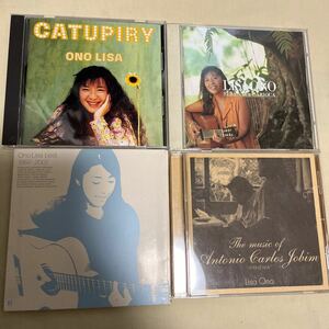 小野リサ CD4枚セット CATUPIRY/SERENATA CARIOCA/best 1997-2001/イパネマ