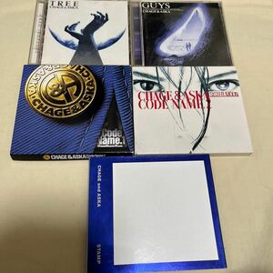 CHAGE&ASKA CD5枚セット TREE/GUYS/CODE NAME.1/CODE NAME.2/STAMP