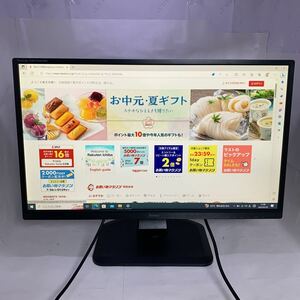 iiyama PL2783H/27インチ/D-Sub端子/HDMI端子/DVI端子/液晶モニター☆ 送料無料　xb2783hsu