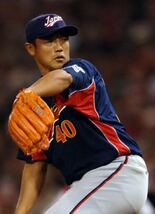 激レア 2006WBC世界一 初代侍ジャパン胴上げ投手 守護神 大塚晶則 プロ野球 支給品 グローブ 実使用 グラブ 投手 硬式用 日本製 ZETT_画像3