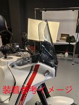 Ducati用 Desert X デザートX 2022 以降 スクリーン スモーク【sk-desx-1】_画像6