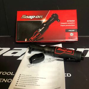 新品　スナップオン　3/8 エアーラチェット　PTR2505 エアラチェ　snap on