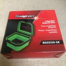 新品　スナップオン 人気　話題のマグネットトレー　MAGDISH 磁石　パーツ　収納　Snap-on 小物入れ 工具箱 グリーン_画像1