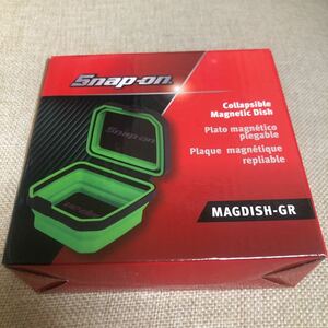 新品　スナップオン 人気　話題のマグネットトレー　MAGDISH 磁石　パーツ　収納　Snap-on 小物入れ 工具箱 グリーン