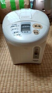 パナソニック　電気ポット　NC-EJ222 中古美品