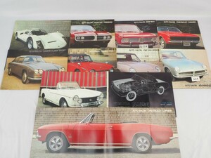 5T231223 old car catalog ③ AUTO SALON 10 sheets Porsche Carrera 6/ Pontiac fire bird /BMW 1800/ Chevrolet Camaro other 