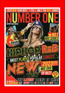 最新/NUMBER ONE HIPHOP R&B NEW 2023/DVD3枚組/全123曲