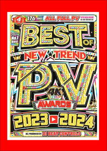 最新/大反響年一度の名曲ビッグ企画　Best Of PV Awards 2023～2024/DVD4枚組/全176曲